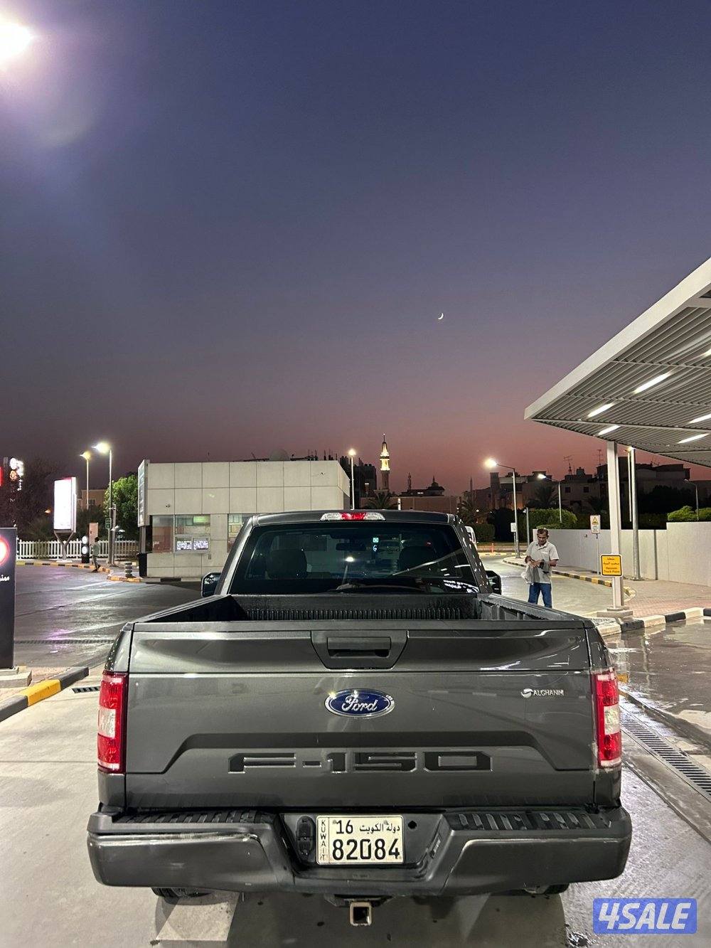 Ford F-1500