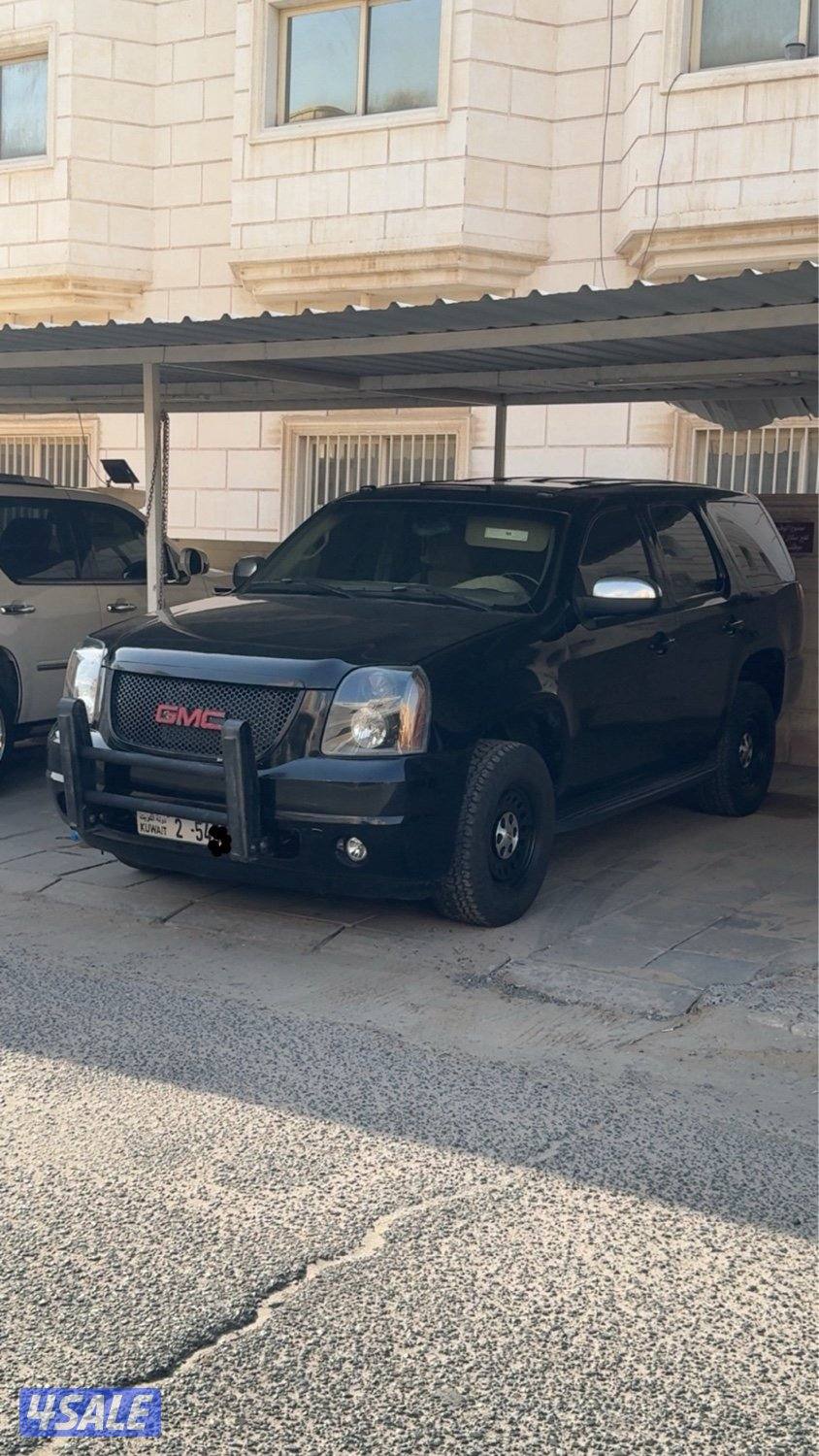 يوكن 6.00