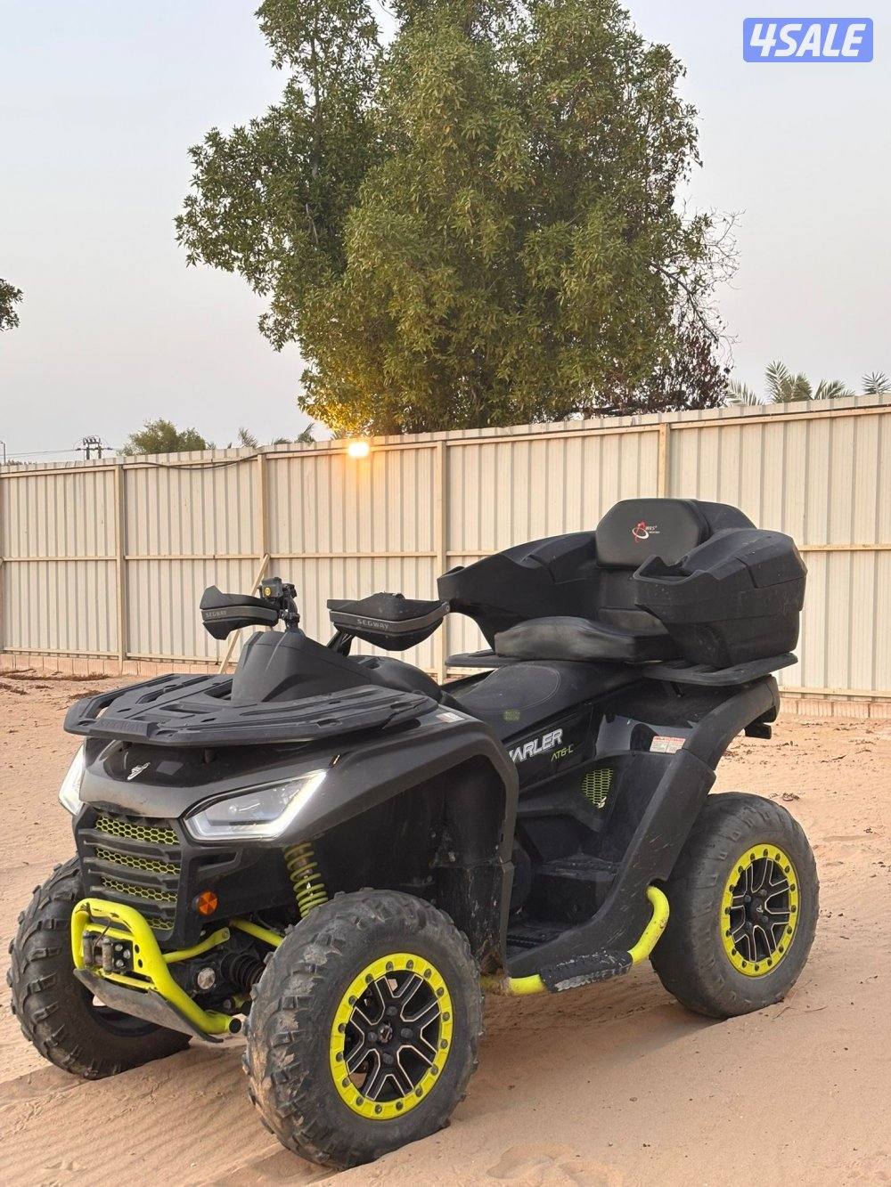 segway 570cc1