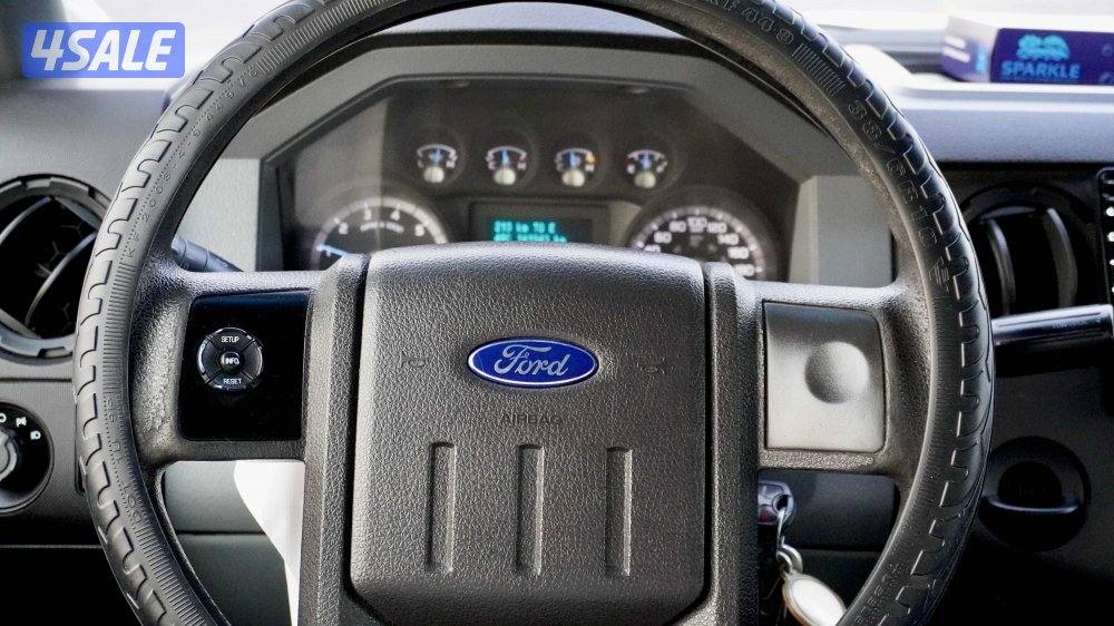 سوبر ديوتي نظيف f2506