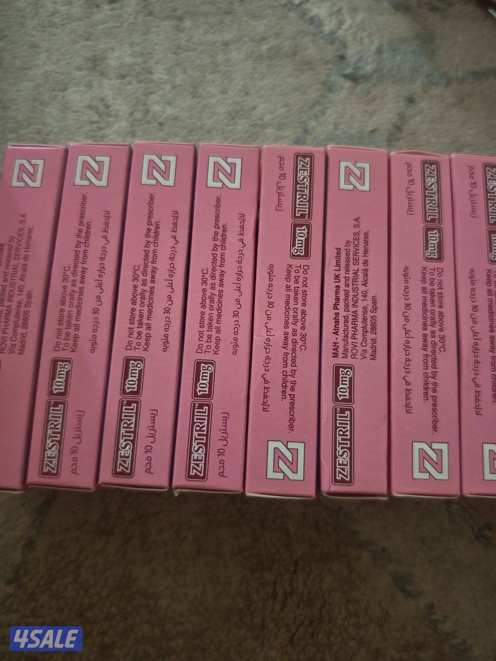 لدي حبوب ضغط زلستريل ١٠ ملي كمية ١٠ علب ب٥٠ دينار للبيع0