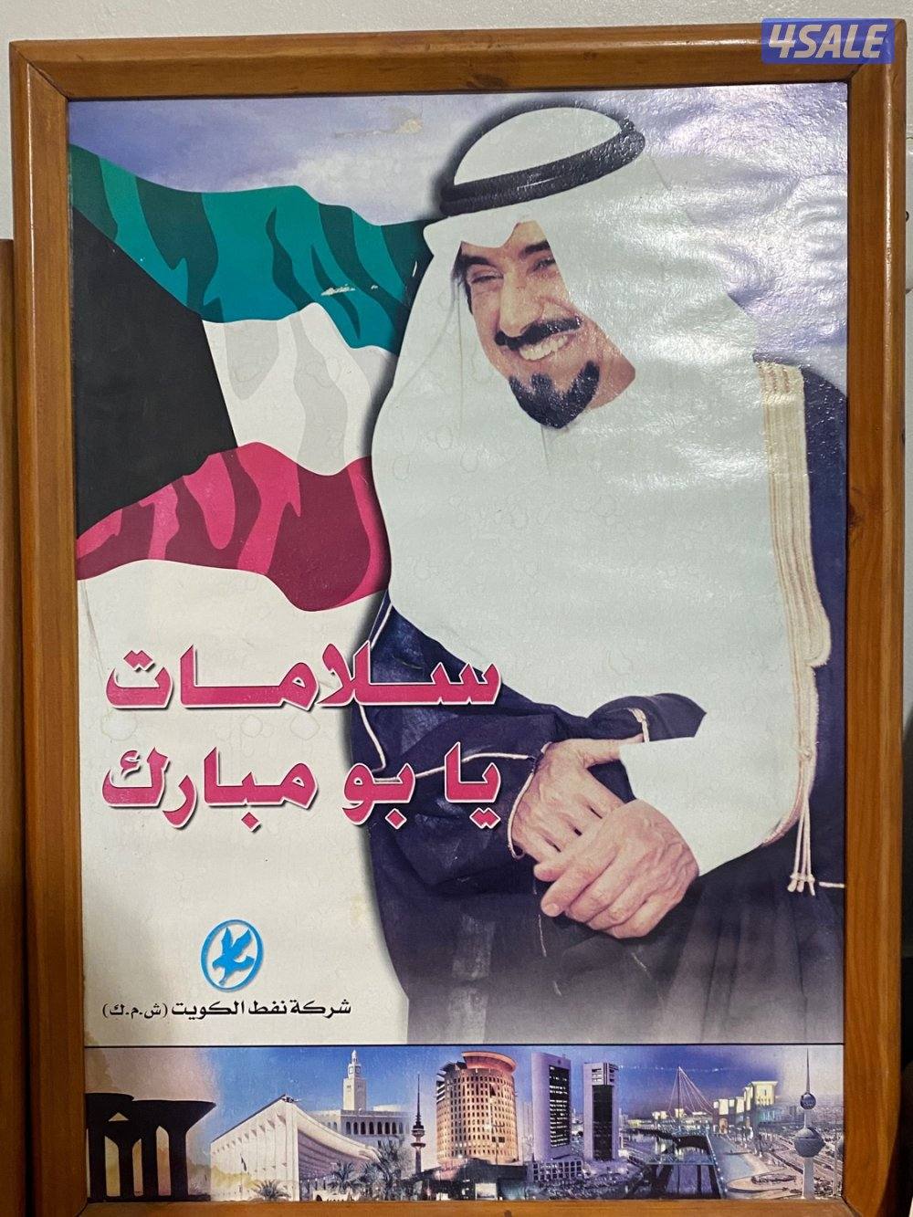 للبيع لوحات لشيوخ الكويت صناعة يدوية7