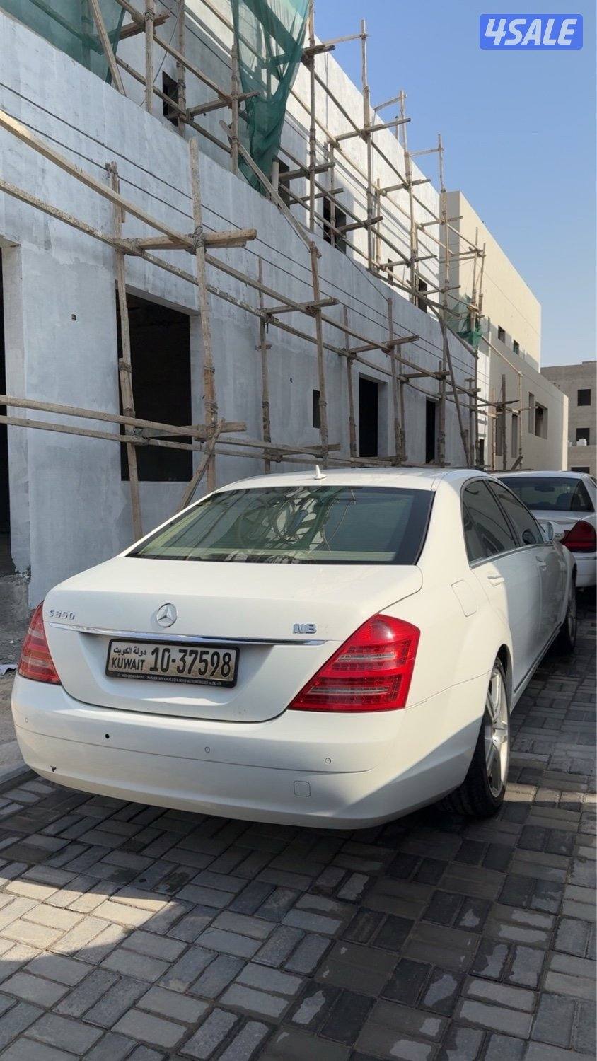 للبيع مرسيدس S350 شرط الفحص1