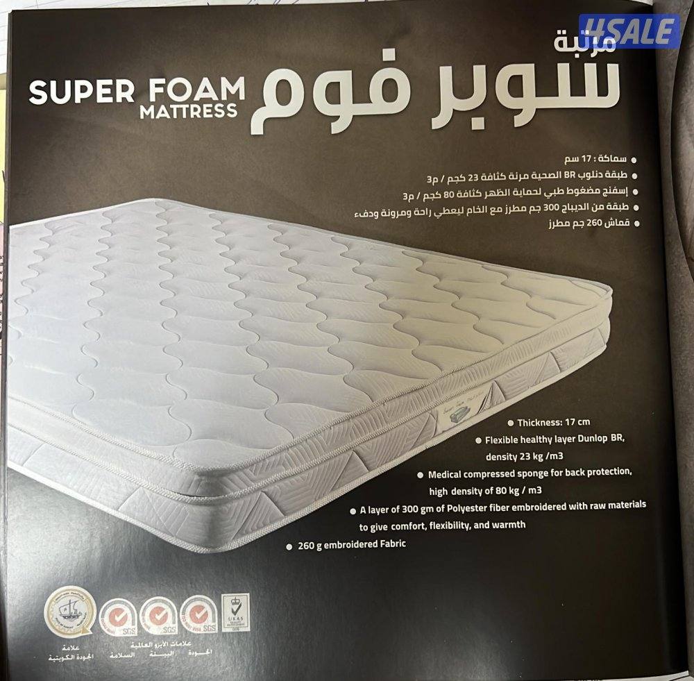 فرشات البغلي للاسفنج والمراتب العليا طبي اسبرينج6