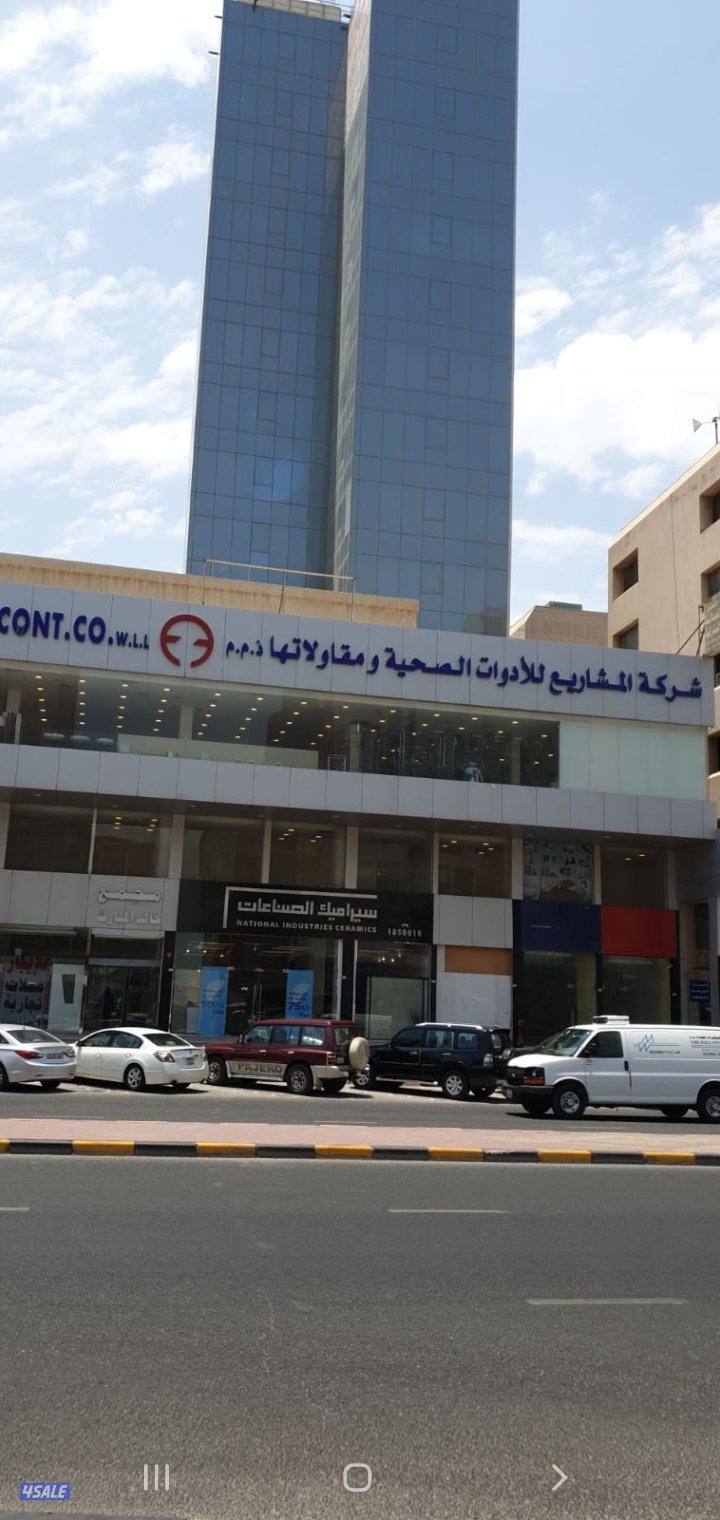 مكاتب تجاريه8
