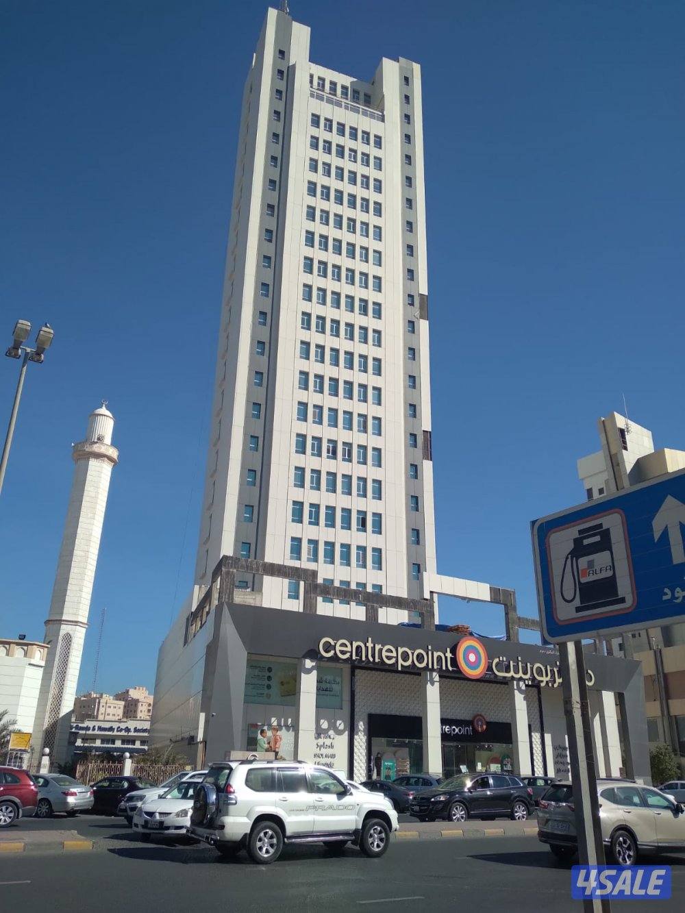 مكاتب تجاريه14