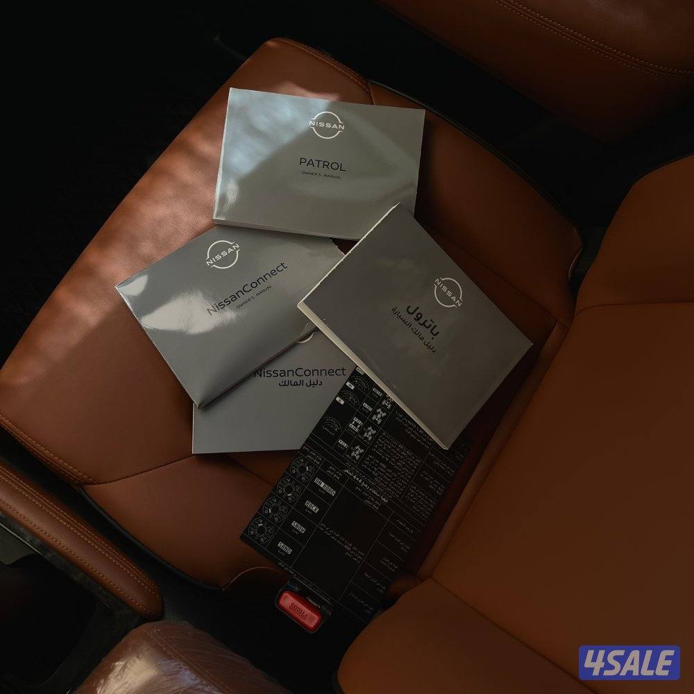 باترول 2023, 8 سلندر صبغ الوكاله9