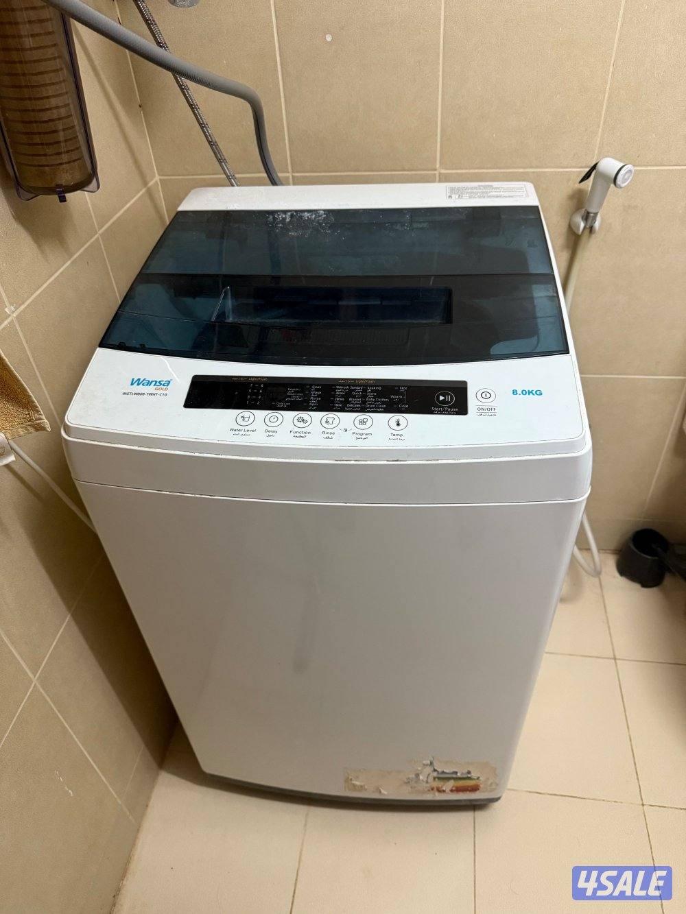 Washing Machine0