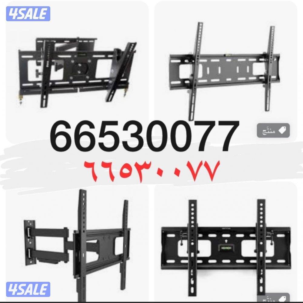 @تلفزيونات@تلفزيون@تصليح@تلفزيونات@تصليح@تلفزيونات@تصليح@تلفزيون@@@@@4