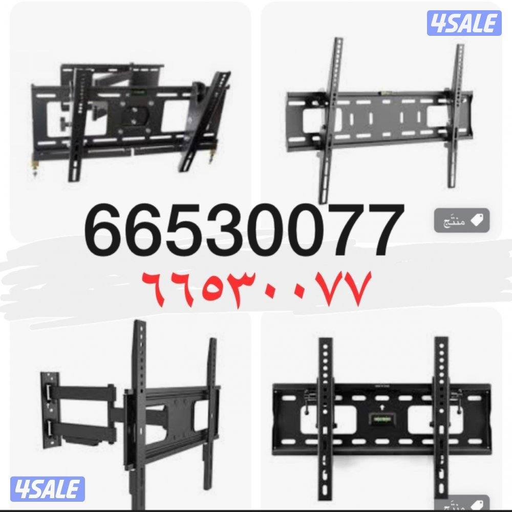 @تلفزيونات@تلفزيون@تلفزيونات@تلفزيون@تلفزيونات@@@@4