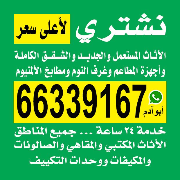 محمود1