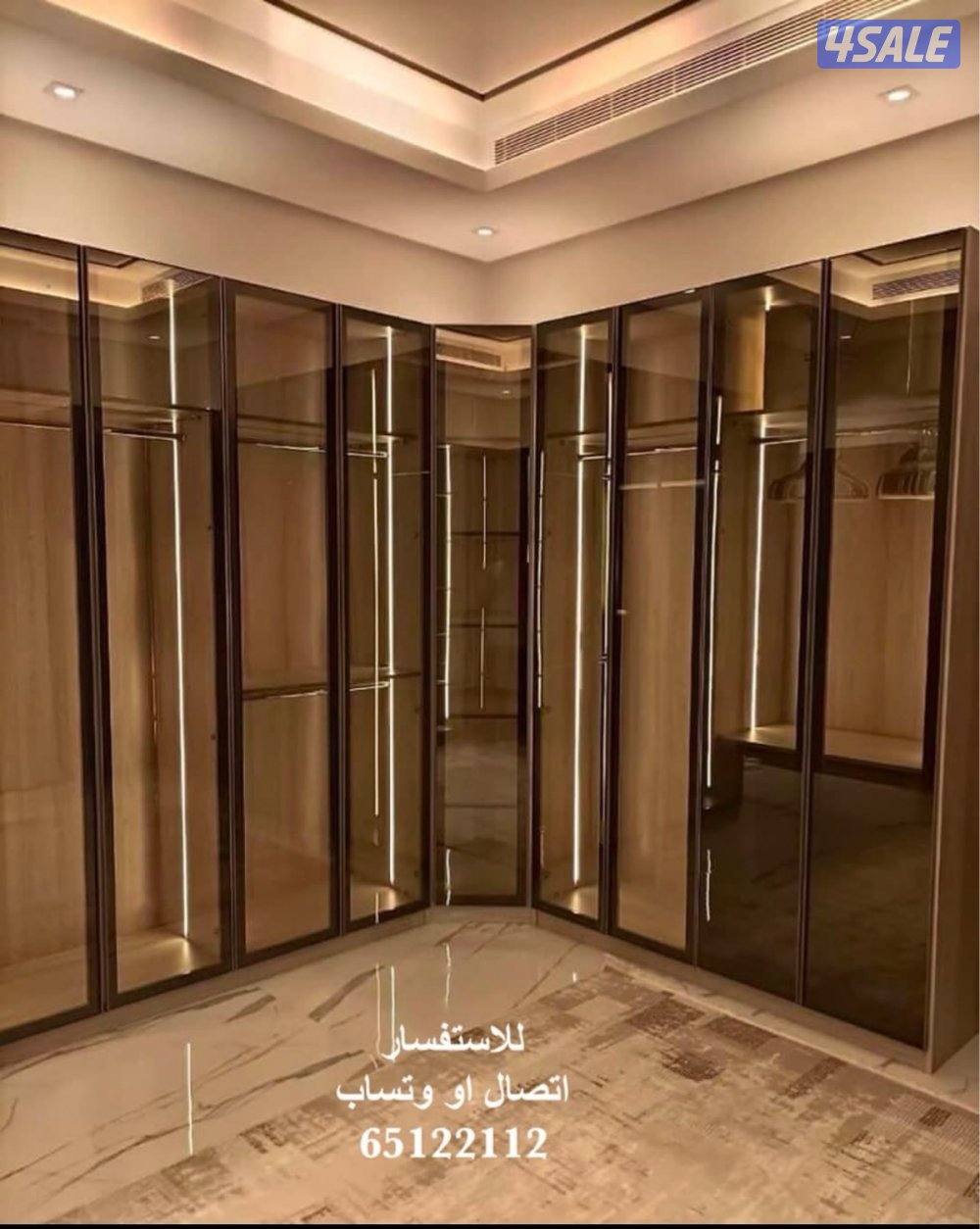 محل بيت الامزون0