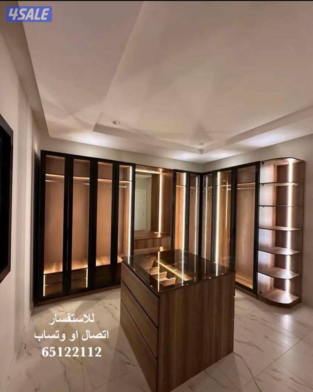 محل بيت الامزون1