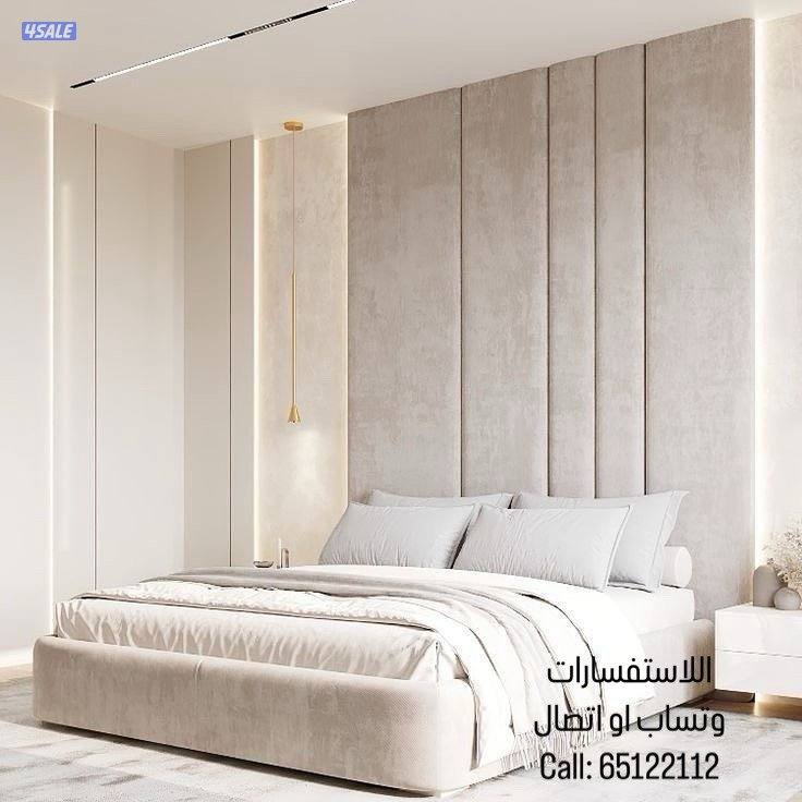 محل بيت الامزون3