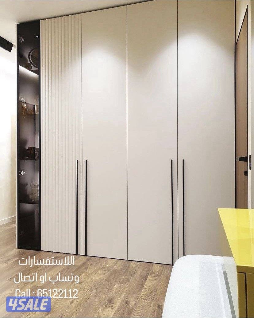 محل بيت الامزون11