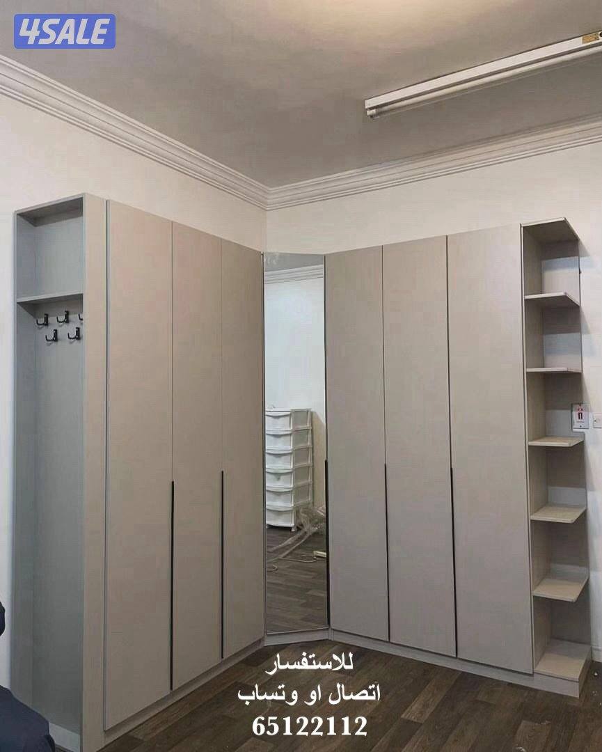 محل بيت الامزون15