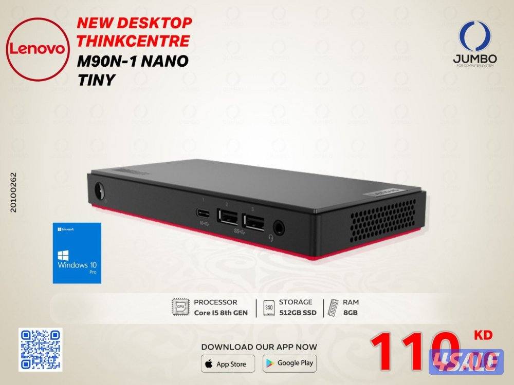 ديسك توب لينوفو ثينك سنتر M90N-1نانو تينى جديد0