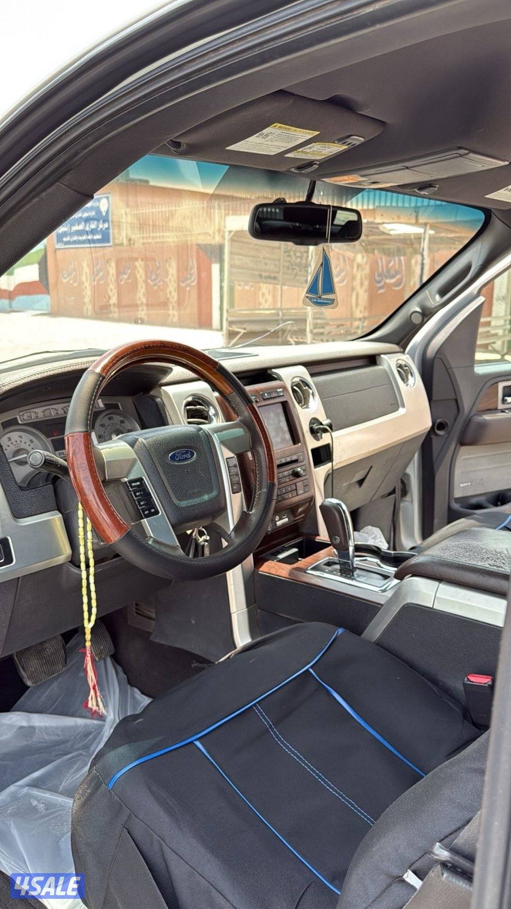 وانيت فورد f1502