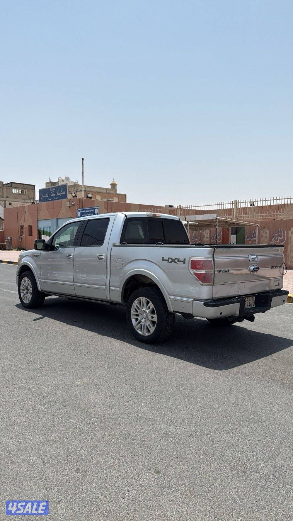 وانيت فورد f1505