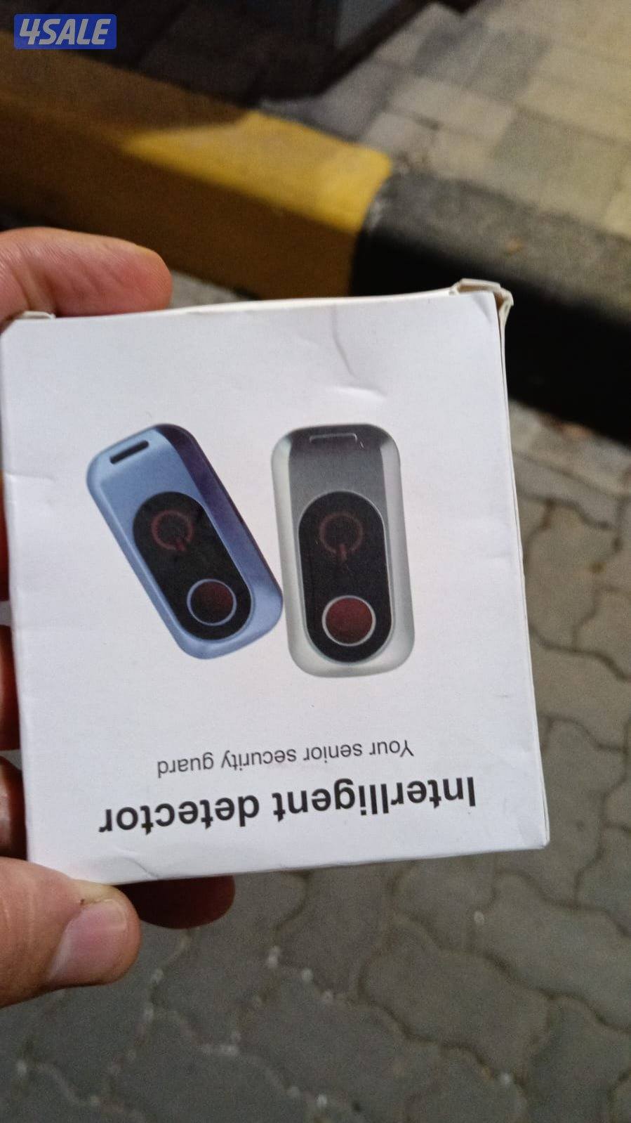 كاشف التتبع والتنصت2