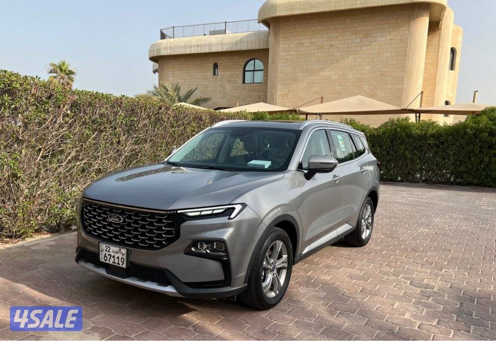 تيريتوري 20252