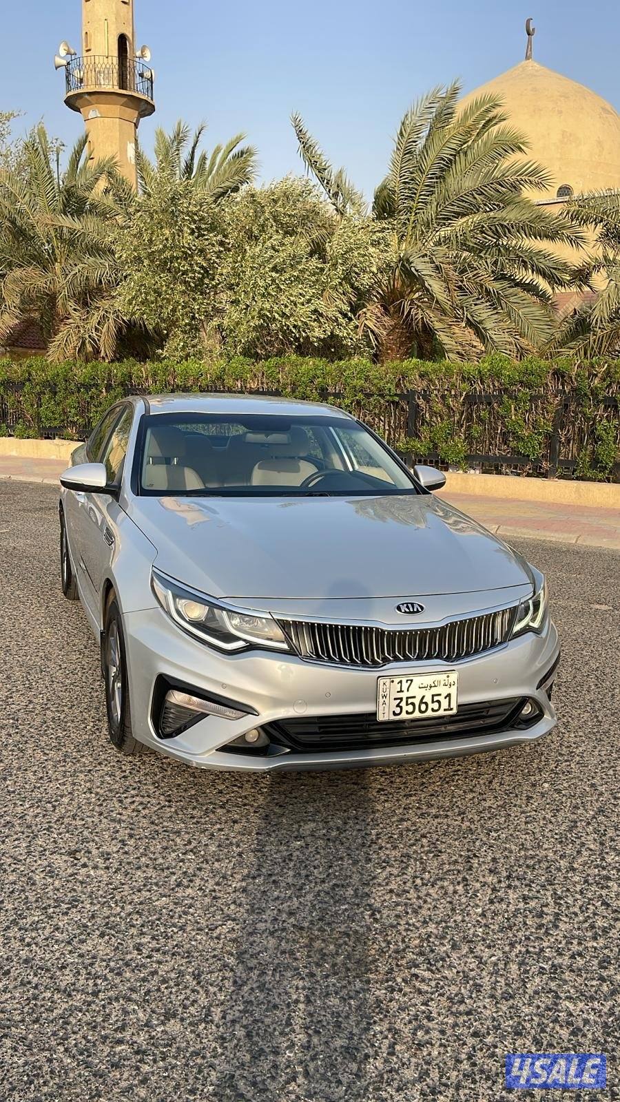 أوبتيما (2020)KAI5