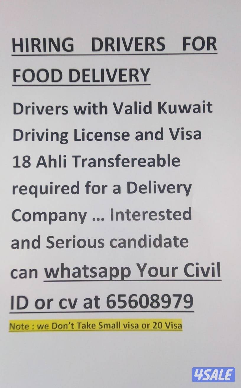 Hiring Delivery Drivers0