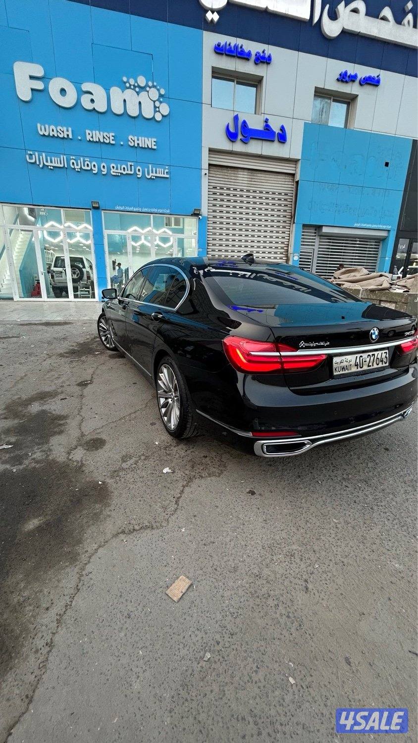 بي ام 740 وارد الغانم بحالة الوكالة7