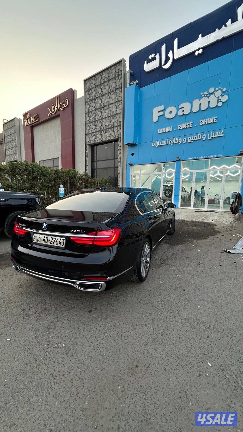 بي ام 740 وارد الغانم بحالة الوكالة6