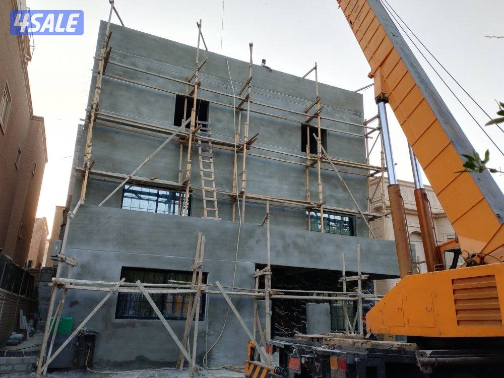 مقاولات عامه0