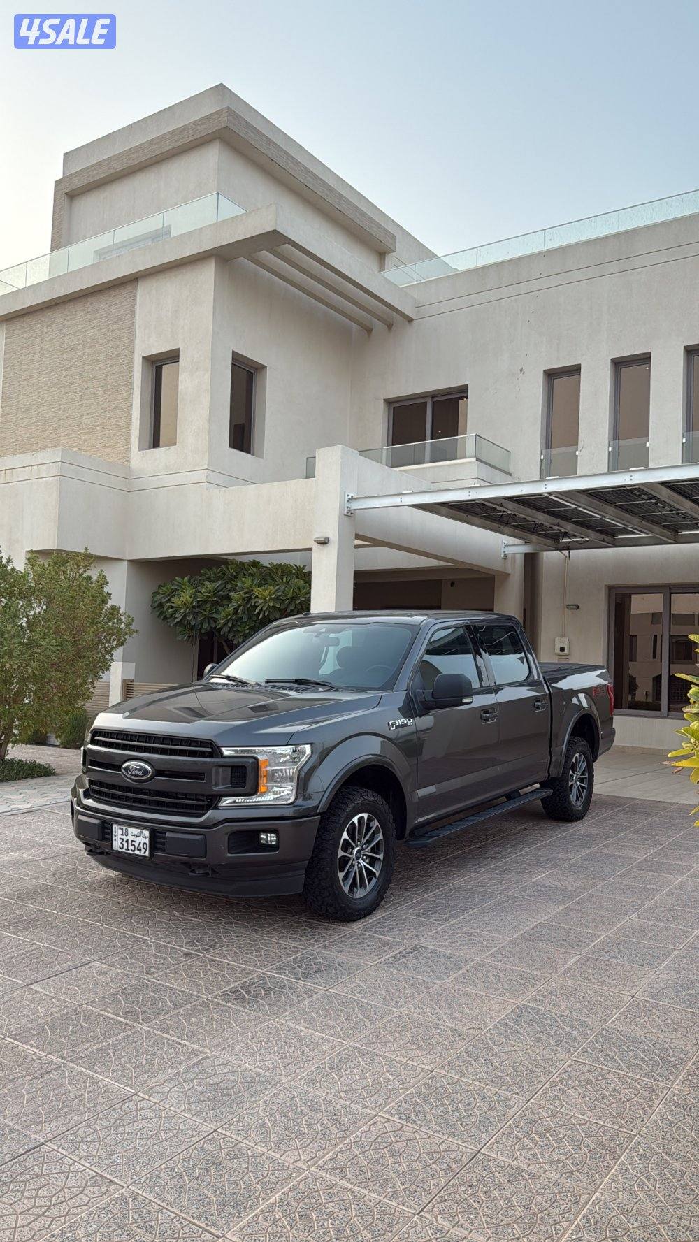 وانيت F_1500