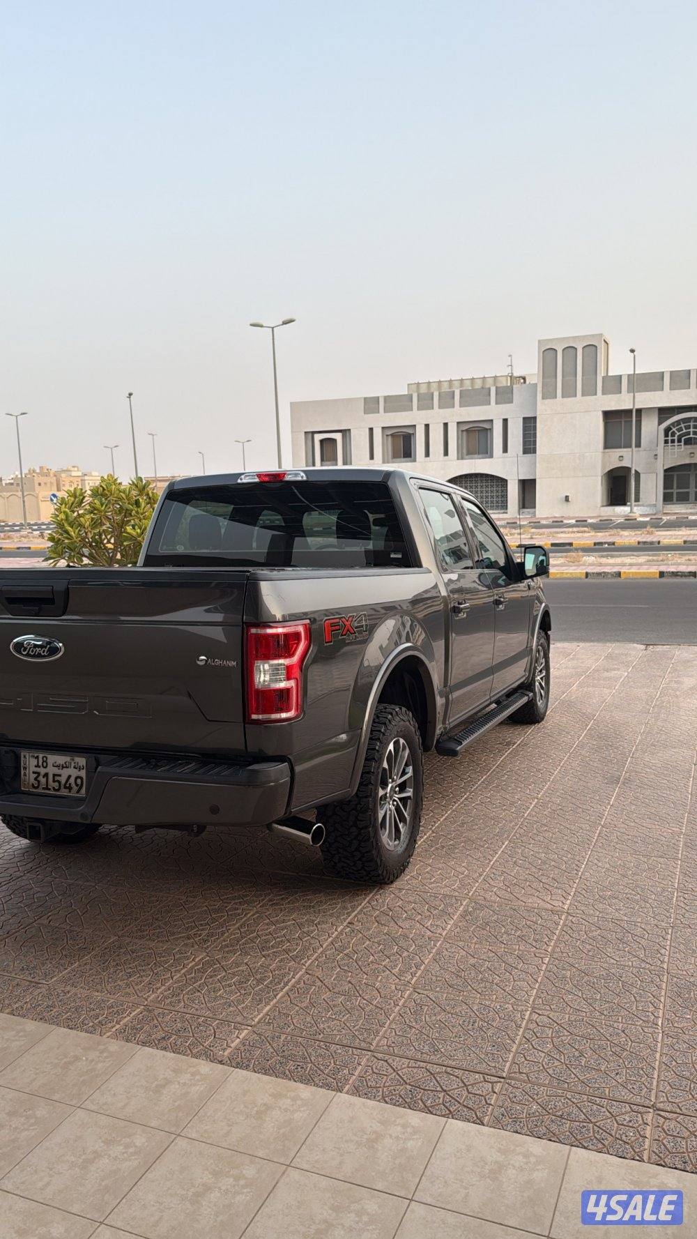 وانيت F_1501