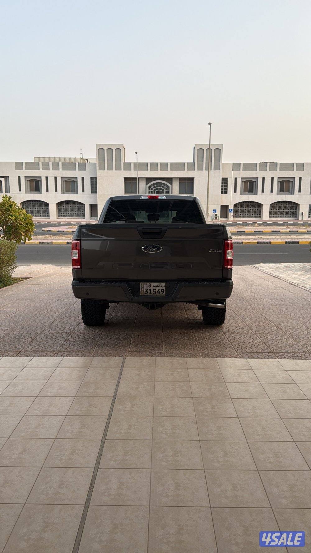 وانيت F_1502