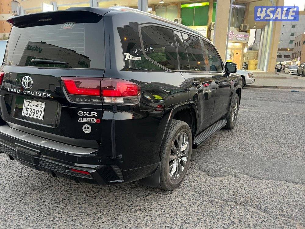 ايروS صبغ الوكاله1