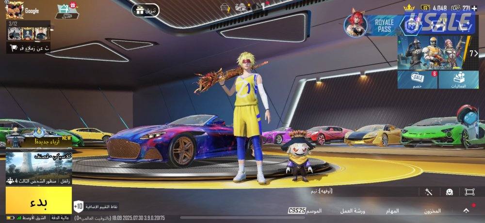 العاب فيديو0