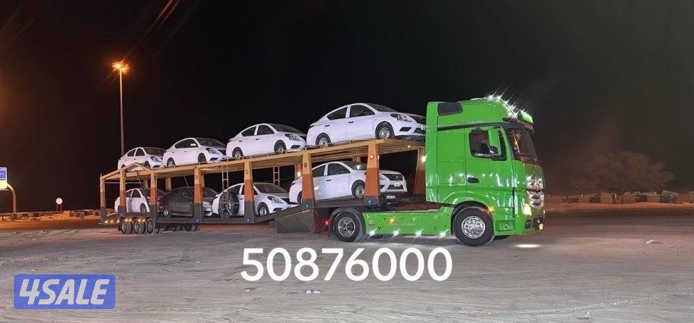 شحن سيارات من الكويت إلى سوريا والأردن  السعودية جميع انواع السيارات3