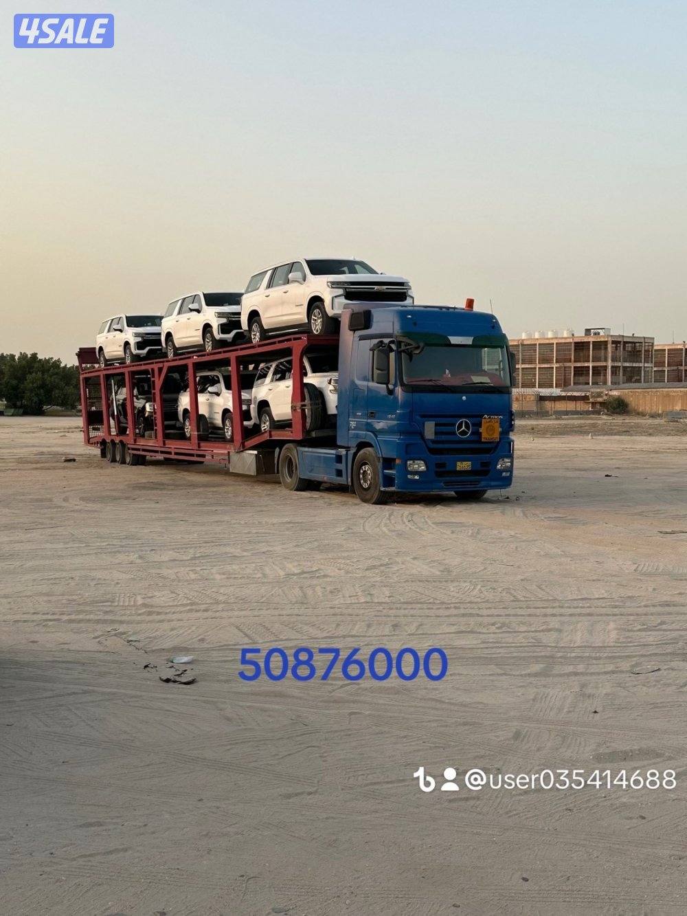 شحن سيارات من الكويت إلى سوريا والأردن  السعودية جميع انواع السيارات4