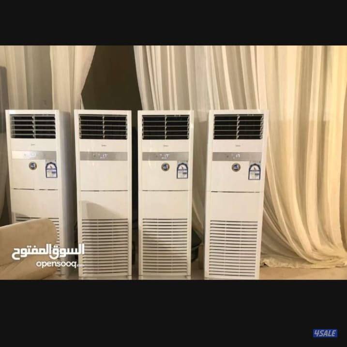 تاجير مكيفات عمودي شهري بارخص الاسعار1