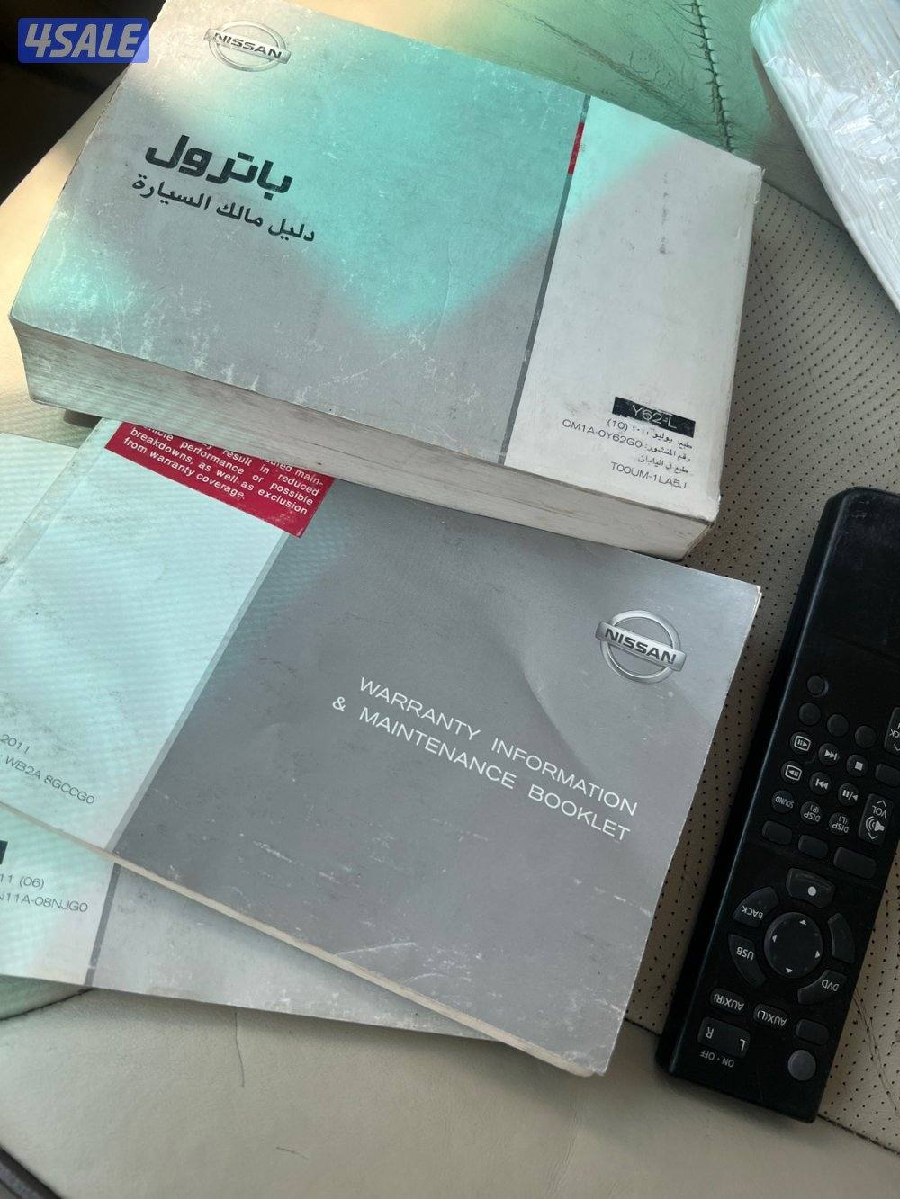 للبيع باترول الفل اوبشن جلد ٢٠١٢ مكينه صغيره8