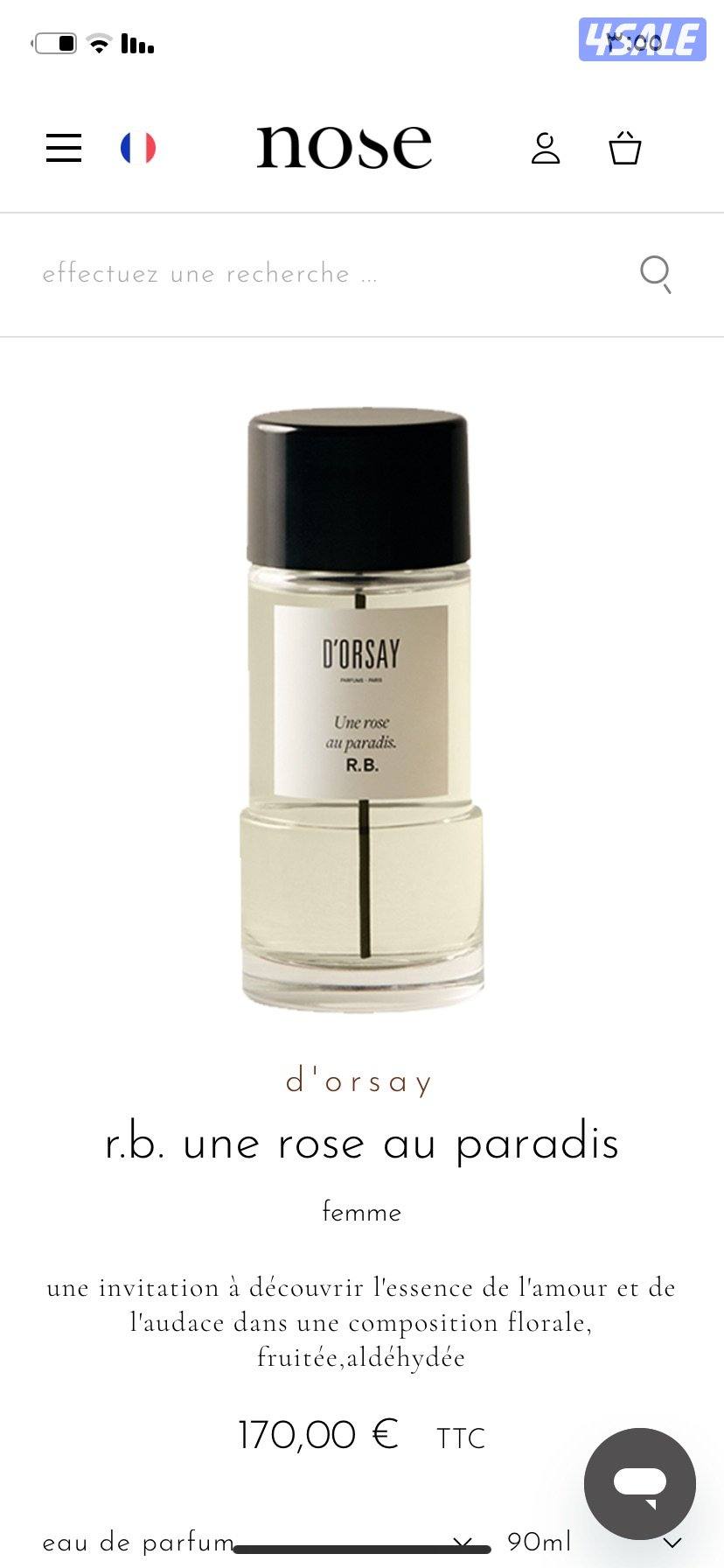 عطور اصليه2