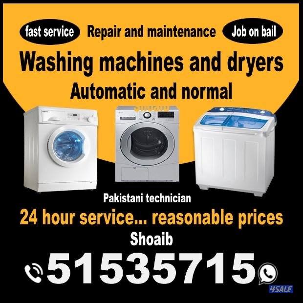 Automatic and manual washing machines and dryer repairing service0