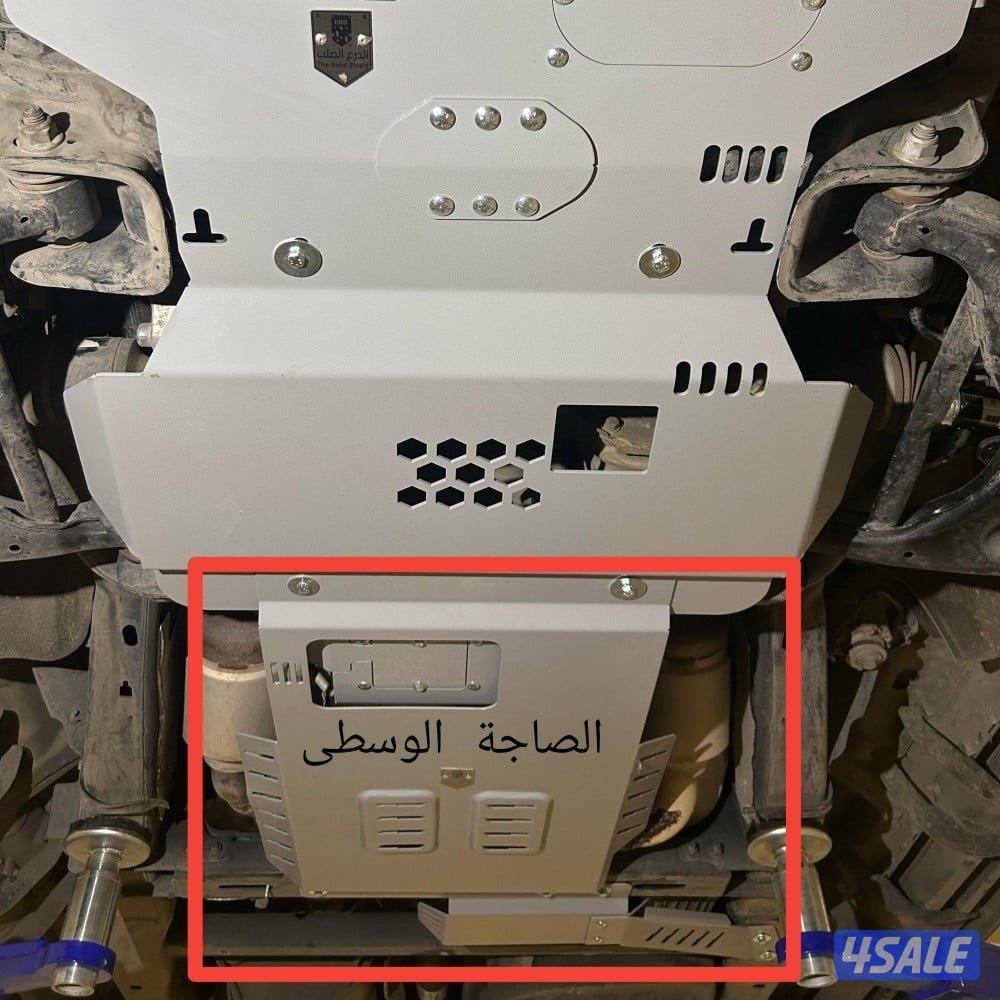 صاجات حماية الدرع الصلب فورد f150 لون فضي0