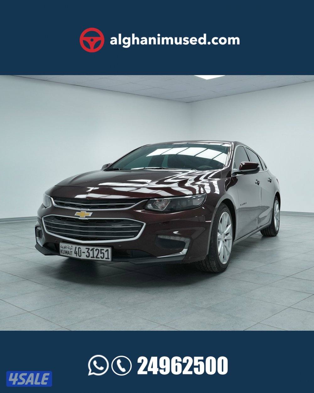 Chevrolet Malibu LTZ Sedan 2.5L Sunroof - 300