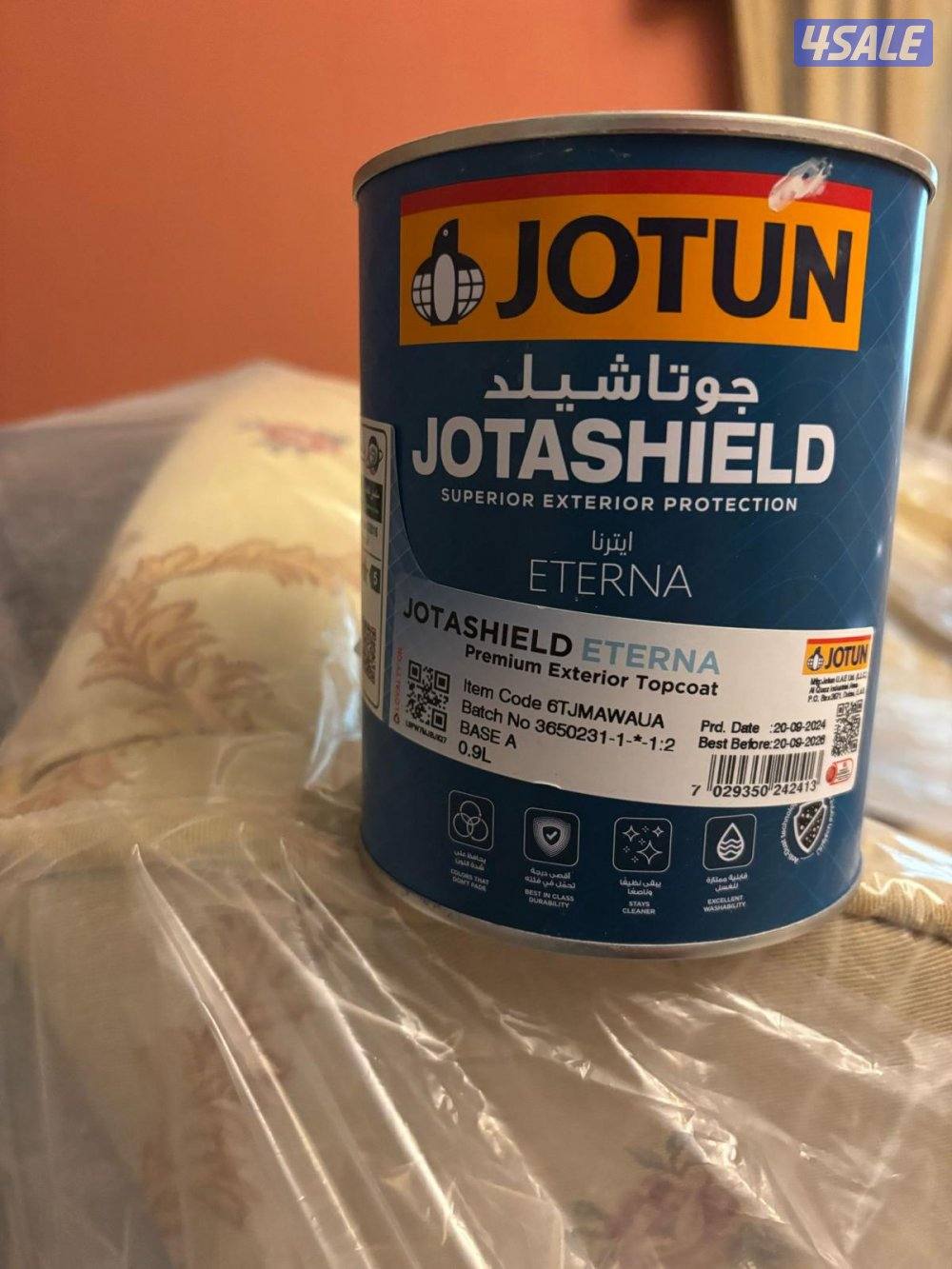 معلم صباغ باكستاني محمد عنصر0