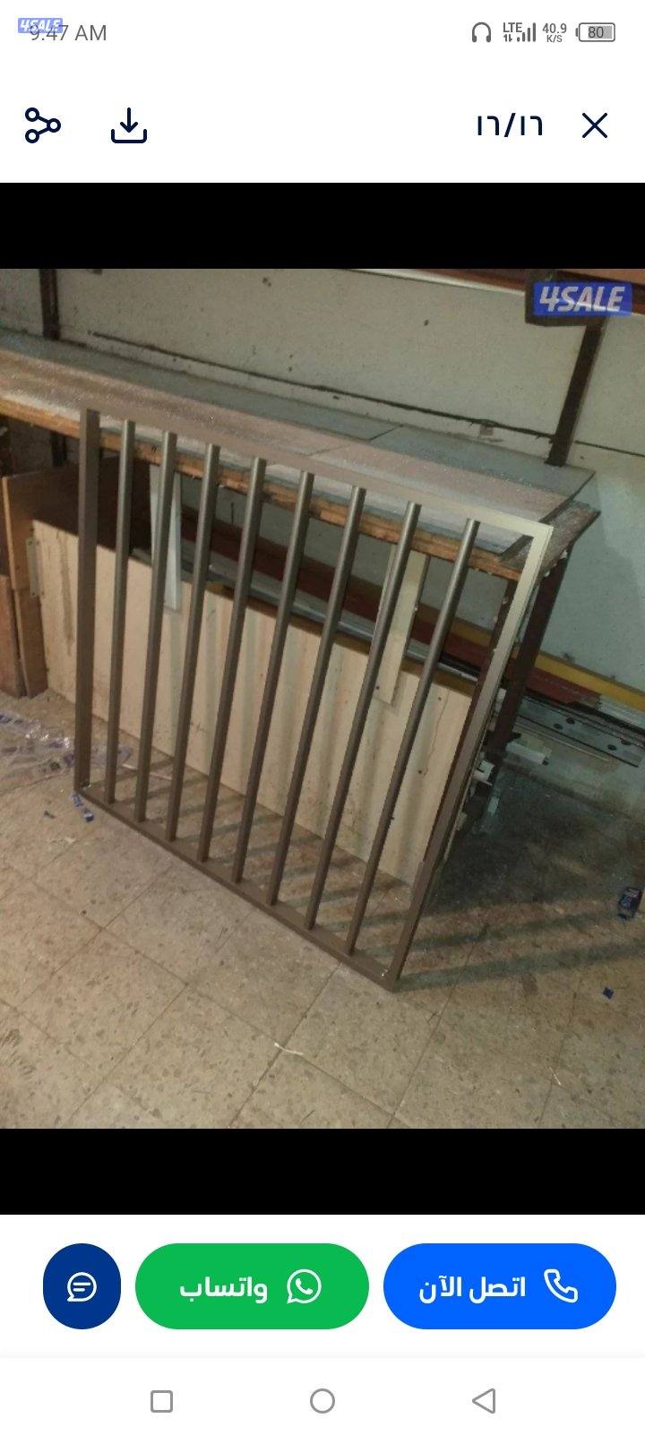 المنيوم شتر.ابواب.شبابيك.مطابخ المنيوم.سقف المنيوم.تصيلح المنيوم فورى.14