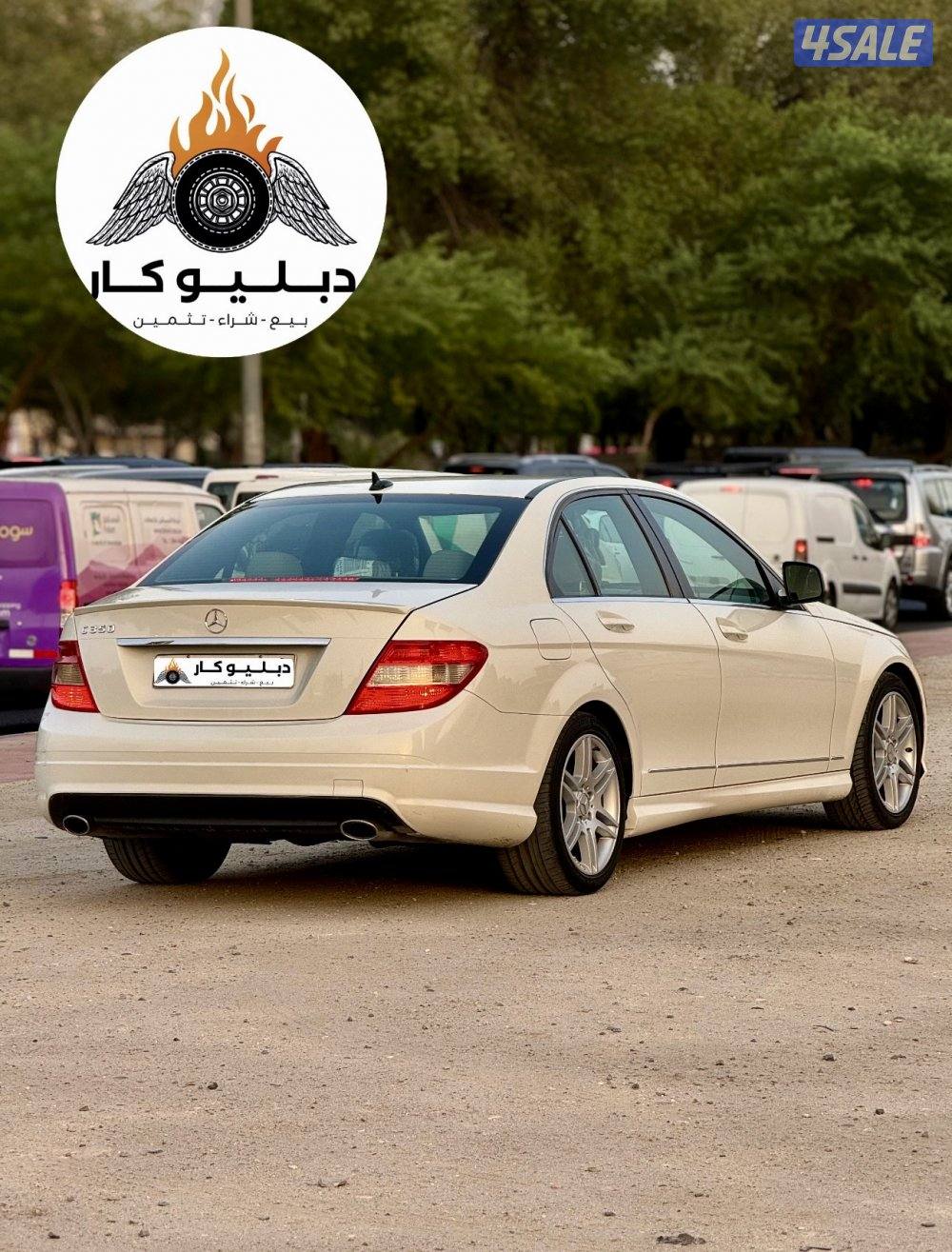 مرسيدس C350 موديل 2008 وكالة1
