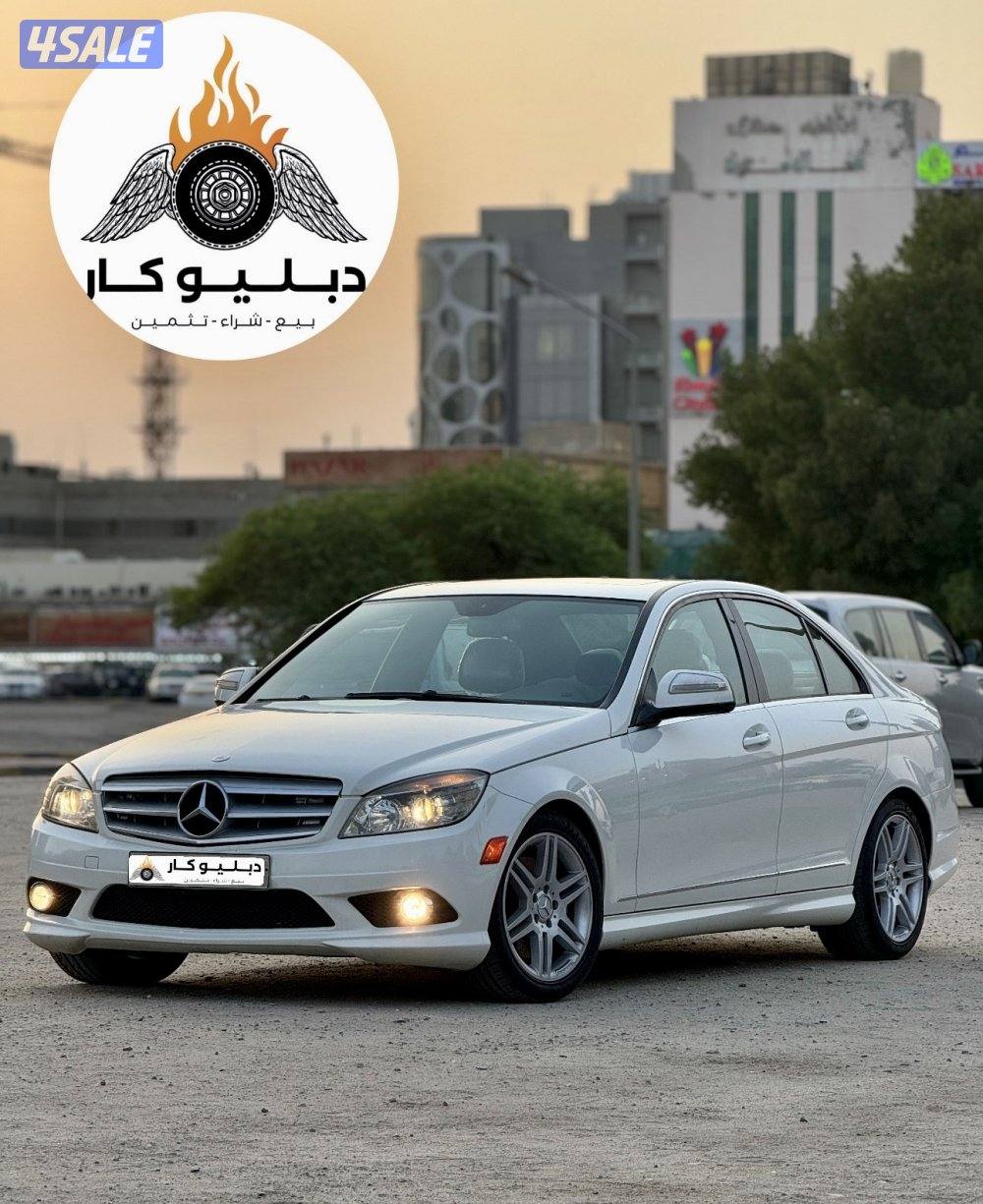 مرسيدس C350 موديل 2008 وكالة0