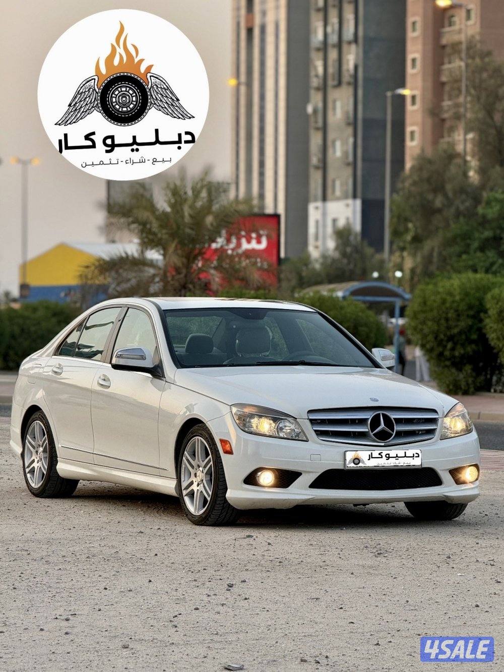مرسيدس C350 موديل 2008 وكالة2