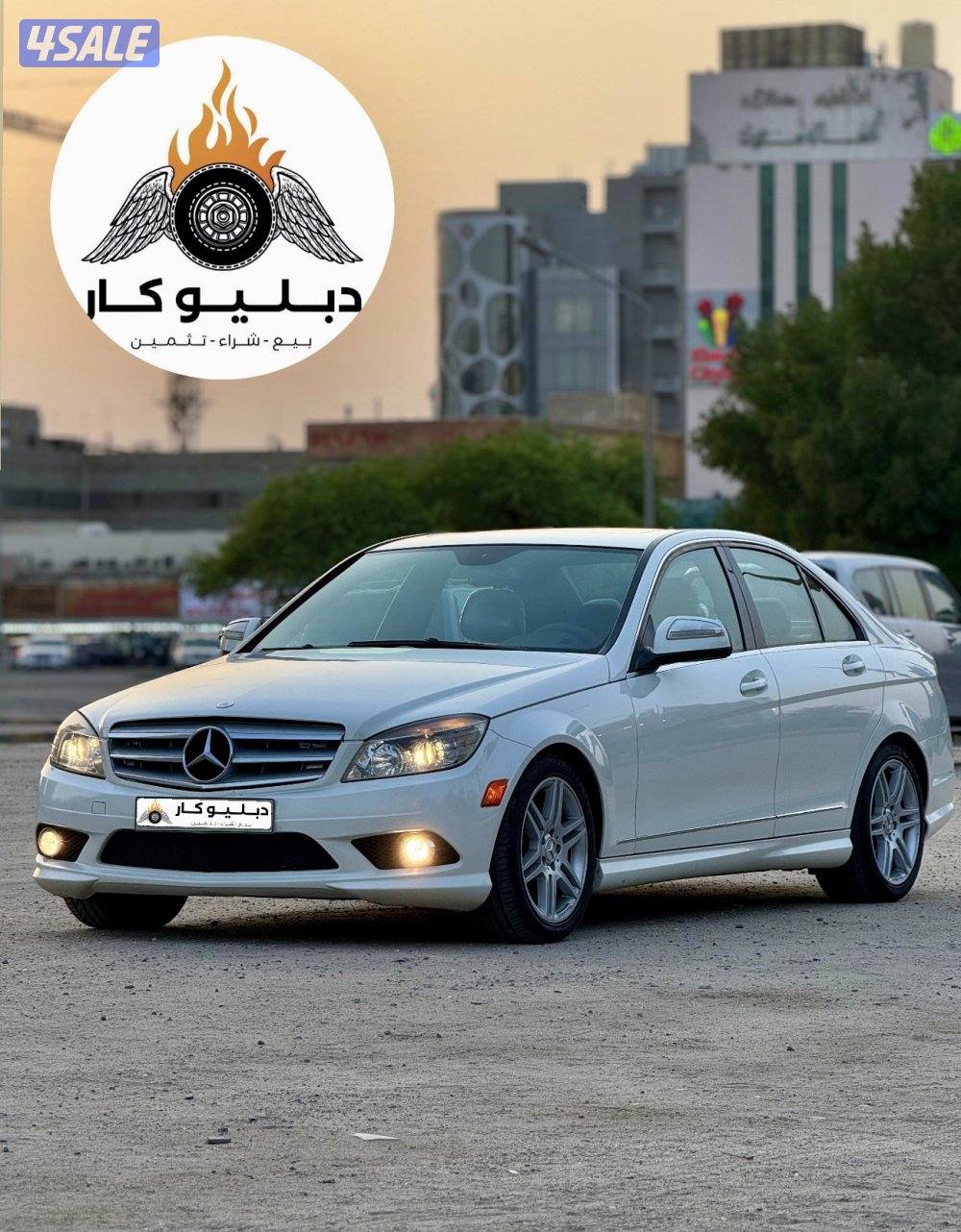 مرسيدس C350 موديل 2008 وكالة3