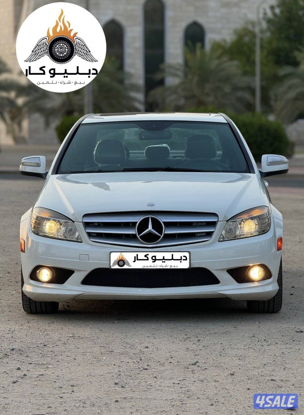 مرسيدس C350 موديل 2008 وكالة4